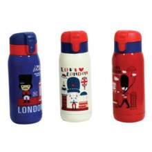 Bouteille à Eau Gourde Cool School London - Réf.G320