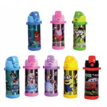 Bouteille à Eau Gourde Cool School Super Heros - Réf.G350
