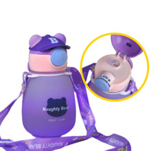 Bouteille à Eau Naughty Bear 600ml, Happy - Réf.FM08-01