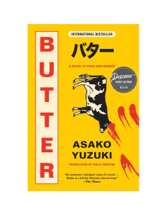 Butter - Asako Yuzuki