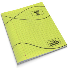 Cahier BMV 17x22 cm Jaune, 48 pages - Yamama
