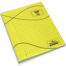 Cahier BMV 17x22 cm Jaune, 64 pages - Yamama