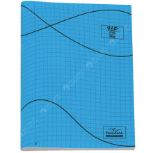 Cahier BMV 24x32 Bleu, 96 Pages - Yamama