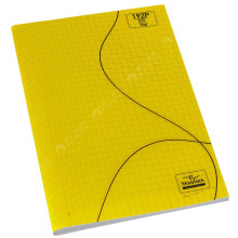 Cahier BMV 24x32 Jaune, 192 pages - Yamama