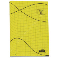 Cahier BMV 24x32 Jaune, 96 Pages - Yamama