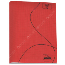 Cahier BMV 24x32 Rouge, 96 Pages - Yamama