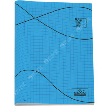 Cahier BMV A4 Bleu, 96 Pages - Yamama