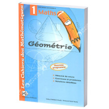 Cahier Géométrie - 1ère Secondaire