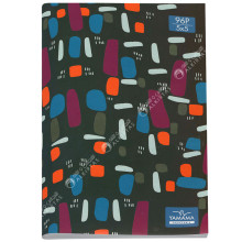 Cahier Piqué 5x5 A4, 96 Pages - Yamama