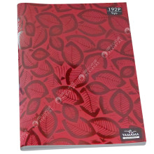 Cahier Piqué BMV 24x32, 192 Pages - Yamama
