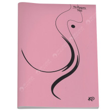 Cahier SYS 24x32 Pastel, 96 Pages - KO