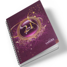 Cahier Wireo 17x22cm 300 Pages 2en1 - Yamama