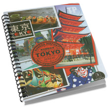 Cahier Wireo Travaux Pratiques KTE 17x22, 200 pages - Selecta