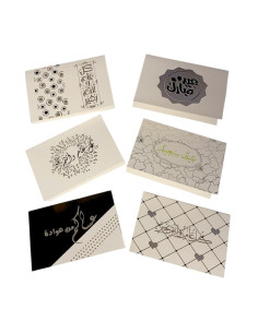 Carte de Vœux Aid Mubarak - Noir, Blanc et Floral