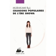 CHANSONS POPULAIRES DE L'ERE SHOWA - MURAKAMI