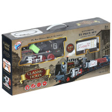 Classic Train 21 pcs, MM - NO.YY-513