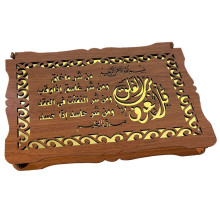 Coffret Coran En Bois et Doré - Réf.HA1-149