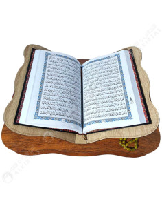Coffret Coran En Bois MM - حامل مصحف خشبي حجم متوسط + مصحف + سبحة