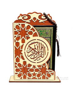 Coffret Coran et Sebha En Bois - مصحف مع سبحة في حامل خشبي