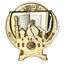Coffret Coran Mosquet En Bois - مصحف في حامل خشبي