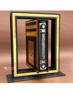 Coffret Coran Porte Mekka MM, en Bois et Plexi Doré