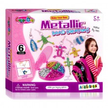 COFFRET CREATION POUR FILLE 1508568