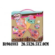 COFFRET MAQUILLAGE 1961883