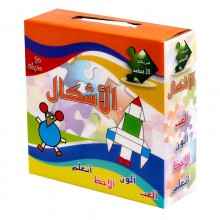 COFFRET SAMED الاشكال