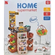 COFFRET SUPERMARCHE 668-87