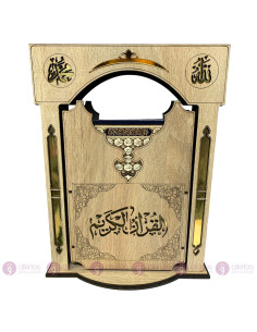 Coffret Support Coran en bois avec Coran, Design Islamique