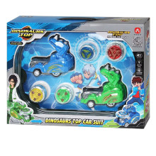 Coffret Toupie Beyblade Dinosaurs Top - Réf.98E8