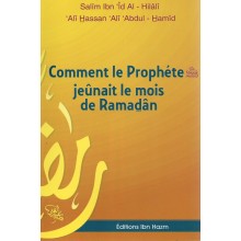 COMMENT LE PROPHETE JEUNAIT LE OIS DE RAMADAN