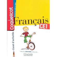 COQUELICOT CE1 ACTIVITES