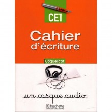 COQUELICOT CE1 ECRITURE