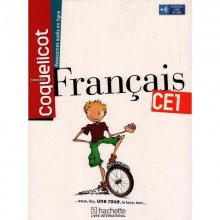 COQUELICOT CE1 LECTURE