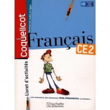 COQUELICOT CE2 ACTIVITES