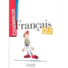 COQUELICOT CE2 LECTURE