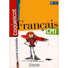 COQUELICOT CM1 ACTIVITES