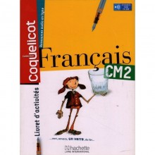 COQUELICOT CM2 ACTIVITES