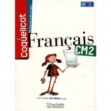 COQUELICOT CM2 LECTURE