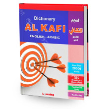 Dictionary Al Kafi English/Arabic - Learning