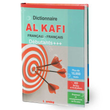 Dictionnaire Al Kafi Français Français Débutants +++