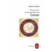 DICTIONNAIRE ENCYCLOPEDIQUE DU CORAN