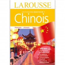 Dictionnaire Français Chinois Maxi Poche + - Larousse