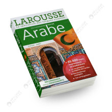 Dictionnaire Larousse de Poche - Français - Arabe