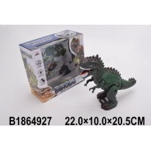 DINOSAUR LUMINEUX MUSICAL 1864927