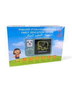 Dispositif Educatif Enfant 3en1 - جهاز التعليم المبكر