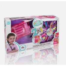 DIY GIRL STYLISH KNITTING STUDIO