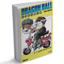 Dragon Ball, Edition Originale FR, Tome 28 : Le garçon venu du futur