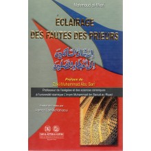 ECLAIRAGE DES FAUTES DES PRIEURS